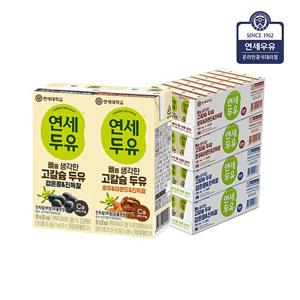 연세 뼈를생각한 고칼슘두유 진득찰96팩(검은콩48+호두아몬드48)