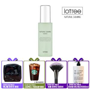 [5만이상 기프티콘] [로트리] 내추럴 카밍 Brightening 에센스 50ml[사용기한 임박 20250823까지]