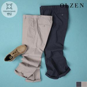 [올젠] 사이드밴딩 프리즘 캐주얼 팬츠 (ZPD2PP1803_B)