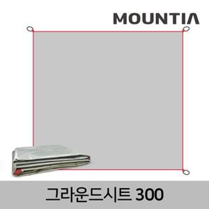 마운티아 그라운드시트 300 바닥시트/방수포 습기차단