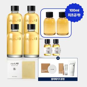 세포랩 바이오제닉에센스155ml 4+100ml 2+30ml 2+솝 1+모이스처라이저 1+휴대용키트+패드1