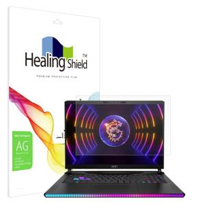 MSI 레이더 GE78 HX 13V 저반사 액정보호필름