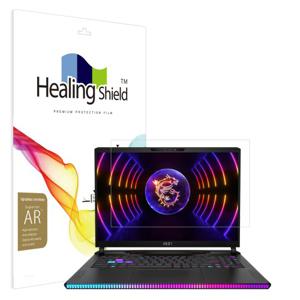 MSI 레이더 GE78 HX 13V AR 고화질 액정보호필름