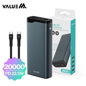 밸류엠 고속 메탈 PD 22.5W 보조배터리 20000