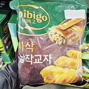 [에이알비티] 비비고 바삭 납작교자 1.215kg