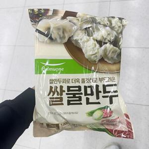 [에이알비티] 풀무원 쌀 물만두 1kg P0037_0315