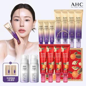 AHC 2025 최신상 프리미어오렌지 블라썸 에디션 ( 비타 브라이트 글로우 퍼밍 마스크)