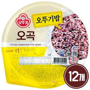 맛있는 오뚜기밥 오곡밥 210g 12개 즉석밥