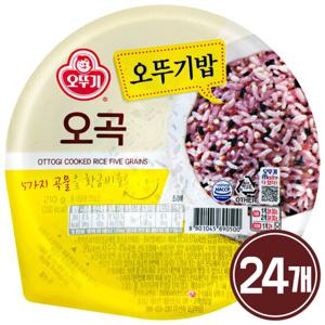 맛있는 오뚜기밥 오곡밥 210g 24개 즉석밥