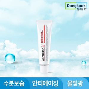[동국제약]센텔리안24 마데카크림 하이드라 3x 포뮬러 50ml 1개 수분크림 물광 탄력 속보습 진정