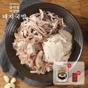 궁키친 이상민 담백한 돼지국밥 13팩+다대기 13팩