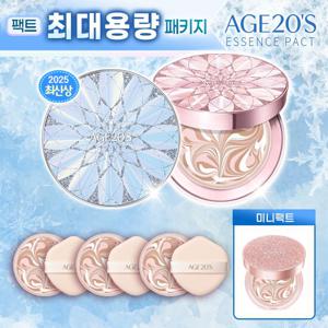 에이지투웨니스 에센스 팩트 더 블루밍 최대용량구성/본품2[핑크+아이스]+리필3+쁘띠팩트