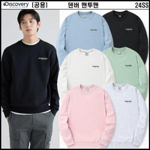 [디스커버리]공용 덴버 맨투맨 티셔츠 DXMT33041