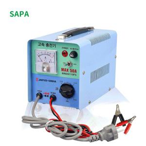 은성 수동 배터리 충전기 DD-119FS (MAX 50A,12V/24V겸용,200AH이하)