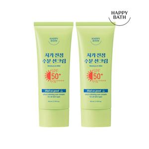 [해피바스]필쏘굿 시카진정 수분 선크림 80ml 2입