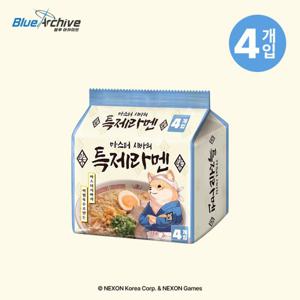 [공식판매처] 마스터 시바의 특제라멘 봉지라면 1봉(4개입)