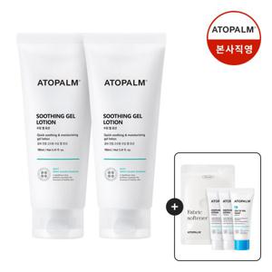 [아토팜]수딩젤로션 160mlX2 +(로션20ml*2+워시20ml+유연제20ml 6/30~7/6)