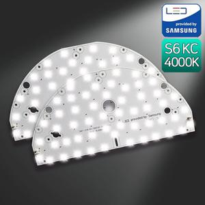 삼성칩 LED모듈 원형방등 50W 4000K S6 KC 기판 국산 조명교체