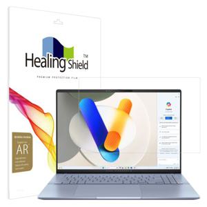 비보북 S 16 OLED S5606 AR 고화질 액정보호필름