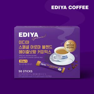 [NEW][이디야] 스페셜 아로마 블렌드 헤이즐넛향 커피믹스 50T