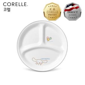 코렐 시나모롤 삼절접시소 1P