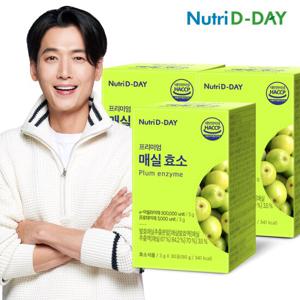 뉴트리디데이 프리미엄 매실효소 x 3박스 총90포