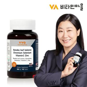 비타민마을 미국직수입 바나바잎 추출물 고함량 크롬 1병 90정