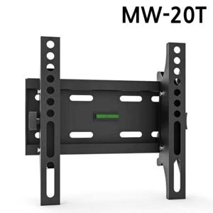 모니터브라켓 TV브라켓 벽걸이형 MW-20T 15-32in 티비 모니터거치대 TV거치대
