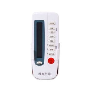 삼성 에어컨 리모콘  전용 003