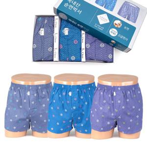 국내생산 남성속옷 무형광 순면 트렁크 사각팬티 3매