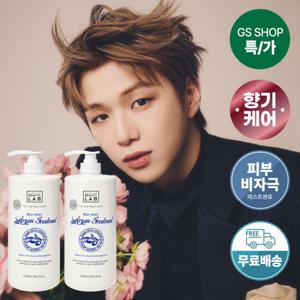 박준뷰티랩 블루라벨 아르간 대용량 트리트먼트 1150ml 2개 세트