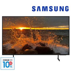 삼성 65인치 TV 스탠드형 비즈니스 UHD 1등급 LH65BED 무료설치
