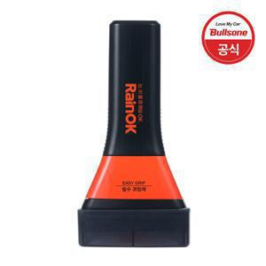 불스원 레인OK 발수코팅 이지그립 120ml
