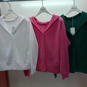 Latium HC06 찰랑찰랑한 벌집 헬로니트 주머니 후드 가디건 T2523cd03