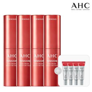AHC 텐션 아이크림 스틱 포 페이스 10g 4개+(GIFT) 아이스틱 3.5g 4개 + 전구매 사쉐