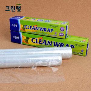 크린랲 30cmX20M 3개 주방 가정 업소 일회용랩 비닐랩