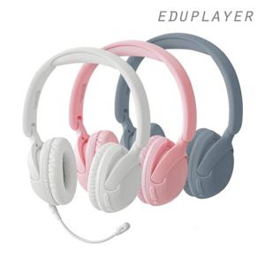 무선헤드셋 에듀플레이어 ECH25 Pro 블루투스6.0 오디오공유 멀티포인트 로우레이턴시