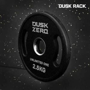 더스크랙 더스크제로 슬림 바벨원판 우레탄원판 2.5kg x 2개