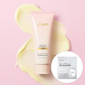 메이크프렘 콜라겐 모이스처 클렌징 밤 100ml(+콜라겐 겔마스크 1매)