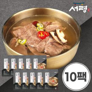 [10팩] 진한 국물의 맛, 서령 맑은 한우곰탕 600gX10팩