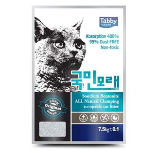 고양이모래 국민 모래 오리지날 7.5kg 무향 국민모래 고양이모래 고양이벤토나이트 고양이배변모래 고양이화장실모래 벤토나이트모래 고양이용품