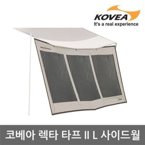 ET 코베아 렉타타프 2 L 사이드월 KECT9AF-01