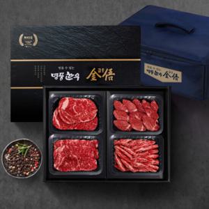 [명품한우금오] 1등급 한우선물세트 1kg(등심,안심,채끝,갈비살)