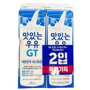 남양_맛있는우유GT_900MLx2 코스트코