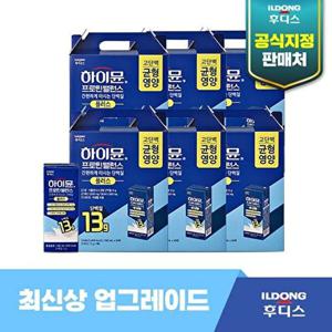 [일동후디스]하이뮨 프로틴 밸런스 플러스 6박스(190ml96입)