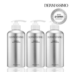 더마시모 리덴실 탈모 샴푸 450ml 3개