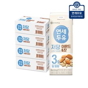 연세두유 저당 아몬드 잣 190ml 96팩