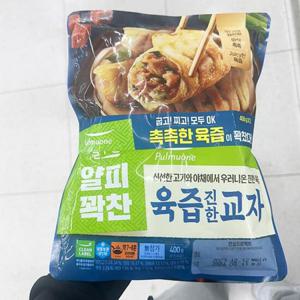풀무원 얄피꽉찬 육즙 진한 교자 400g x 2개 aP0037_0244