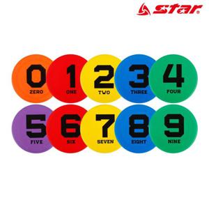 스타스포츠 훈련용 마커 숫자 세트 (0-9까지) (EARM600) 훈련용품 접시콘 축구 축구마커 칼라콘