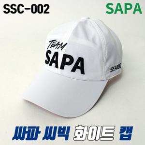 싸파 씨빅 화이트 캡 SSC-002 레저 캠핑 낚시 모자